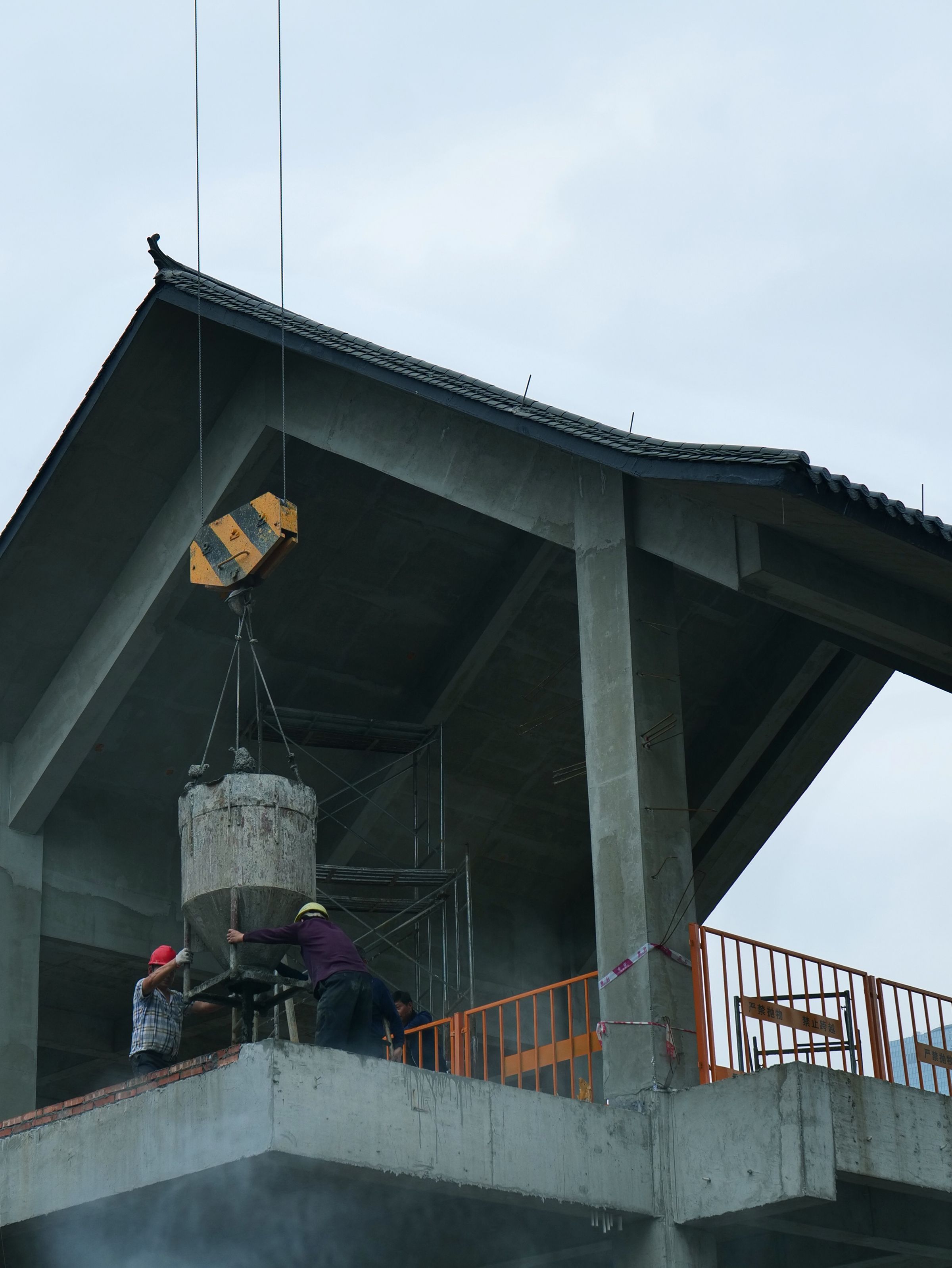Precast Concrete Works
